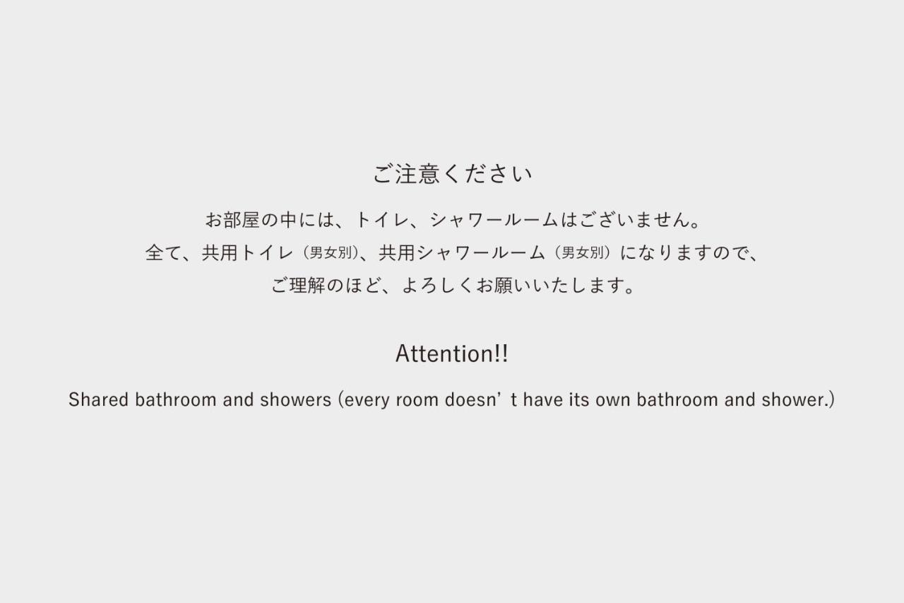 Guest House Carapan Kagoshima Exterior foto