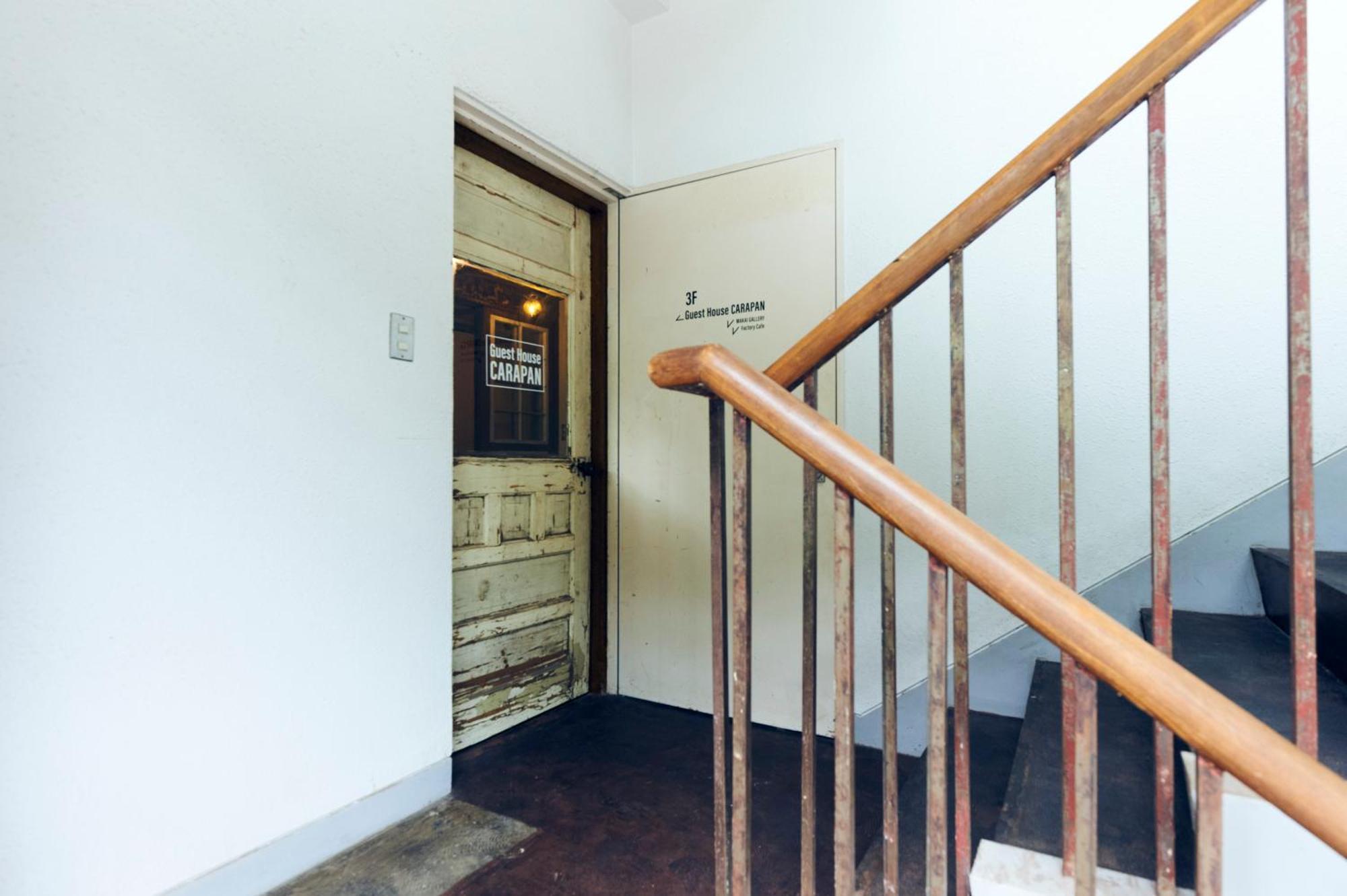 Guest House Carapan Kagoshima Exterior foto